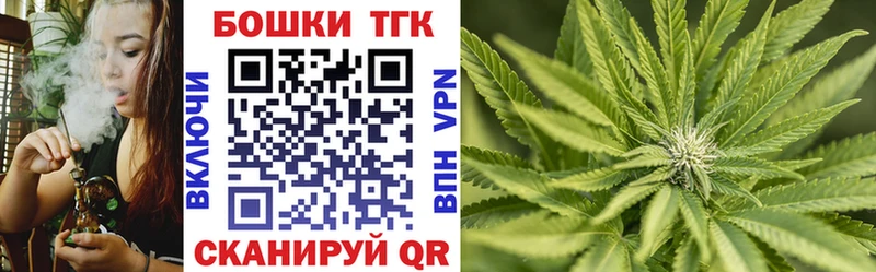 Магазины продажи наркотиков Чаплыгин A-PVP  АМФЕТАМИН  Кокаин  мега зеркало  Меф мяу мяу 