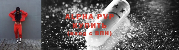 твердый Медвежьегорск
