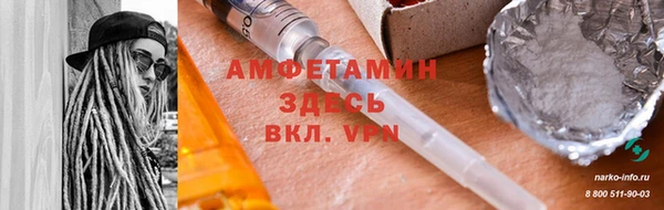 кокс Алексеевка
