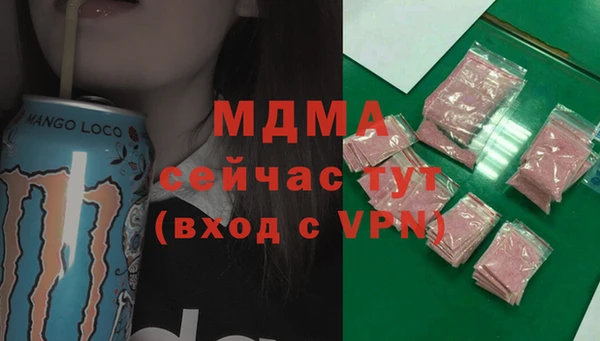 кокс Алексеевка