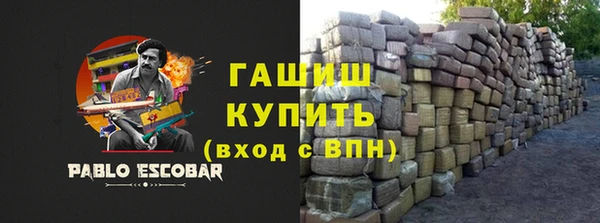 МДПВ Алзамай