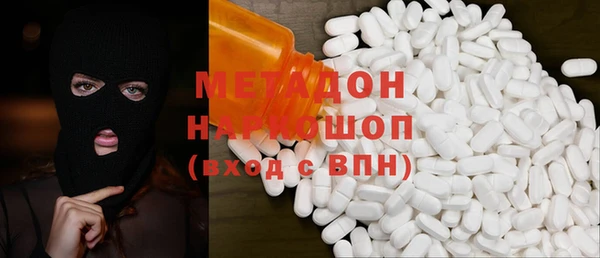 кокс Алексеевка