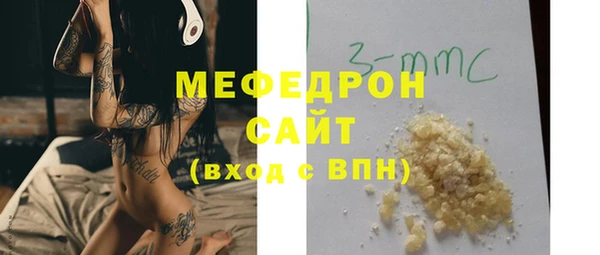 jwh Медногорск