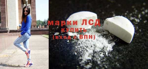 кокс Алексеевка