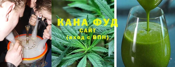 jwh Медногорск