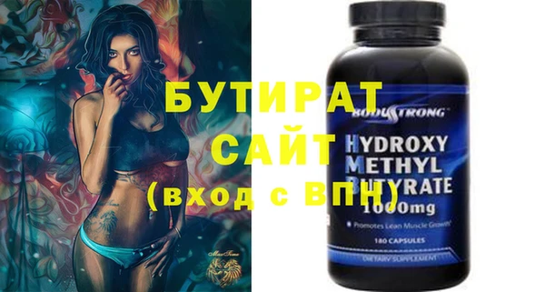 кокс Алексеевка