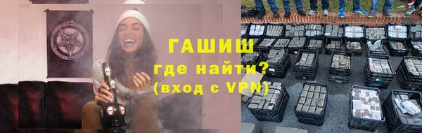 твердый Медвежьегорск